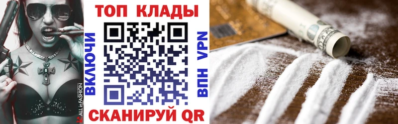 Купить Зима ГАШИШ  Каннабис  МЕФ 