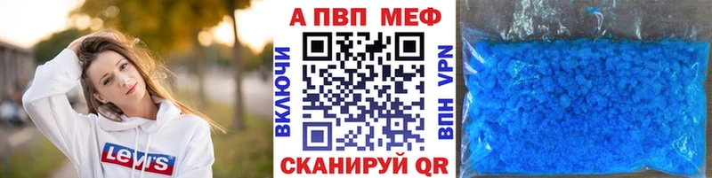 Alfa_PVP СК КРИС Зима