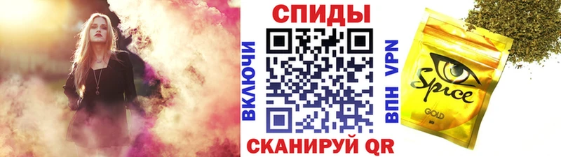 где купить наркоту mega маркетплейс БУТИРАТ BDO 33% Зима