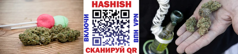 Печенье с ТГК конопля  закладки  omg онион  Зима 