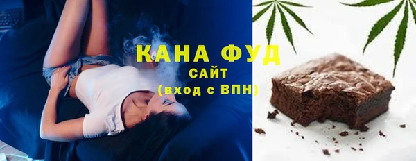 метадон Горно-Алтайск
