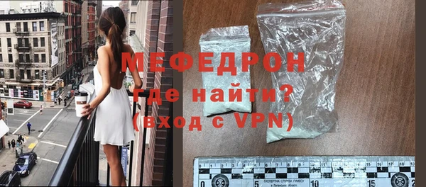 метадон Горно-Алтайск