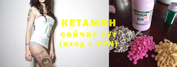 mdma Горняк