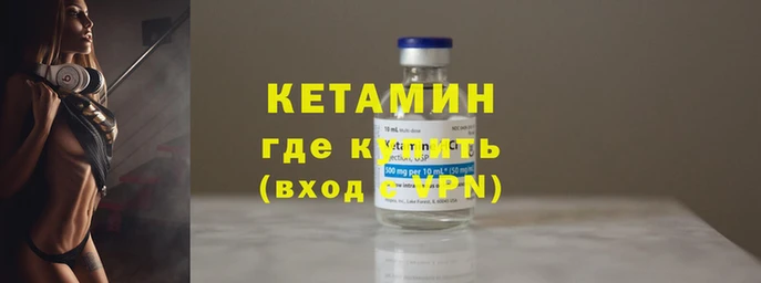 mdma Горняк