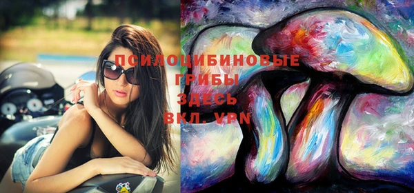 круглые Волоколамск