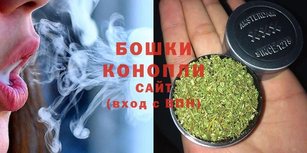 кокс Красноперекопск