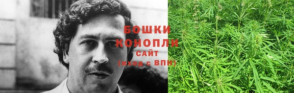 метадон Горно-Алтайск