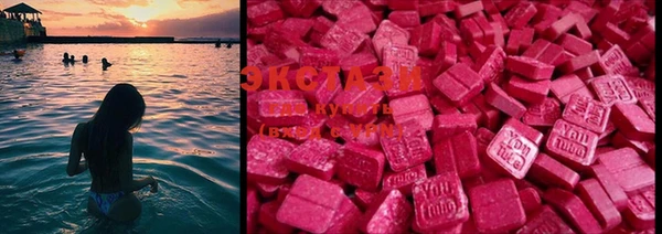MDMA Premium VHQ Лагань