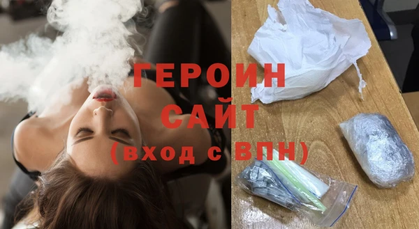 крисы Ладушкин