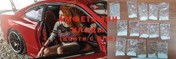 mdma Горняк