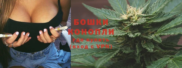 метадон Горно-Алтайск