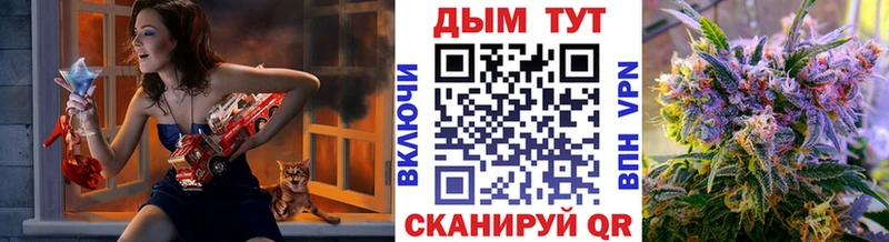 Каннабис тримм Зима